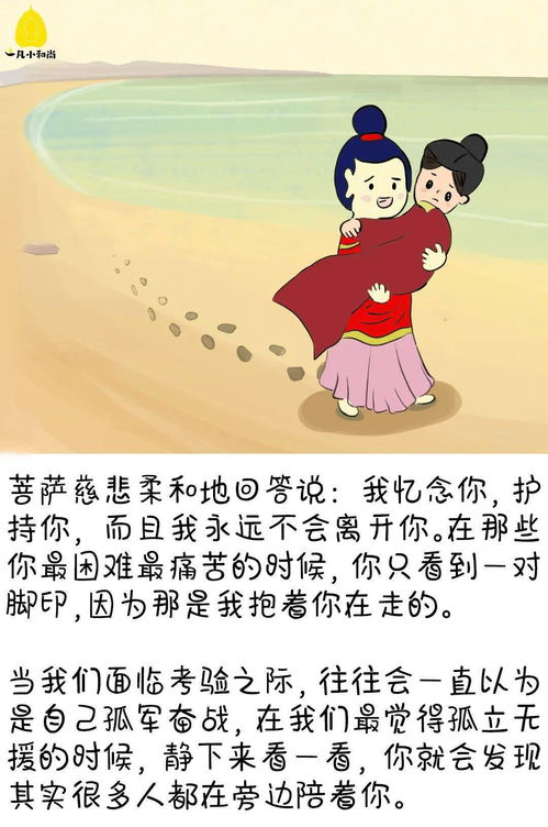 减肥平台期怎么办，突破平台期的四个方法