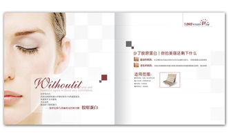 医美整形机构怎么选？医美整形与医疗美容医院的正规性判断标准