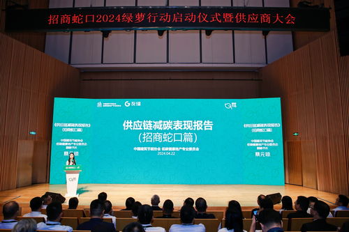 会销保健品招商网平台：会销保健品招商网与社区健康讲座营销模式分析