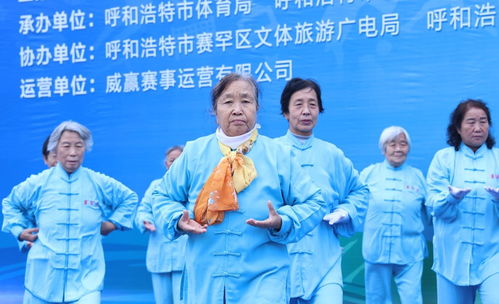 中老年保健操视频教学：中老年保健操与社区广场舞健康活动结合