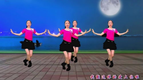 中老年保健操视频教学：中老年保健操与社区广场舞健康活动结合