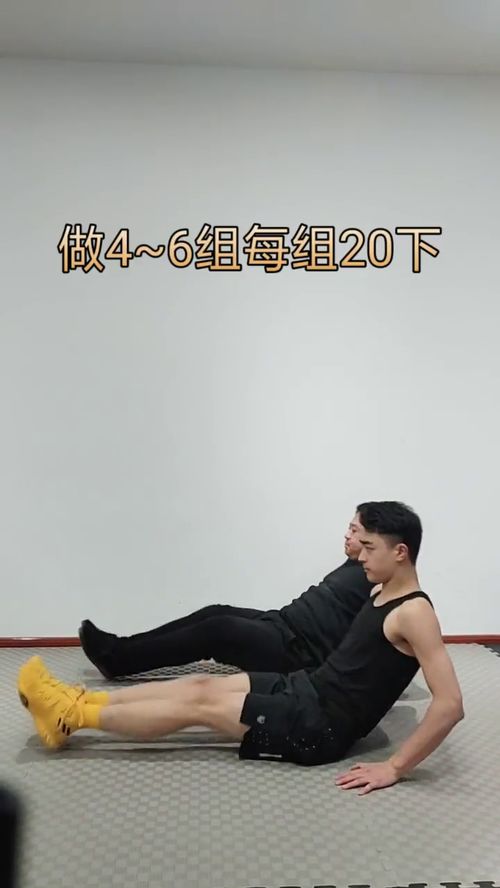 减肥,怎么,三步,让你,下来