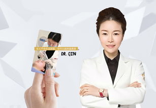 整形,南京,医院,哪家,江苏省