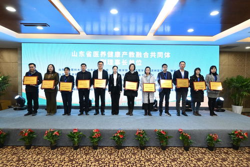 临沂市妇幼保健院产科服务：临沂市妇幼保健院与山东医学高等专科学校附属医院妇产科对比