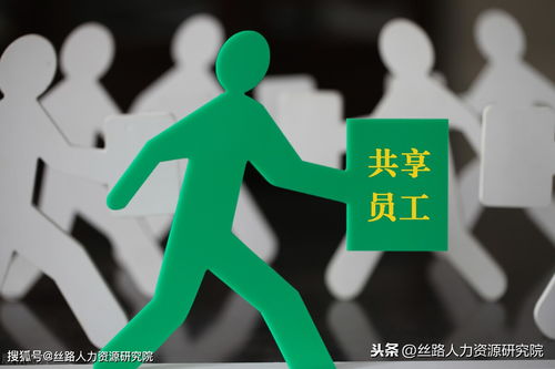 人保,健康保险,产品,介绍,健康