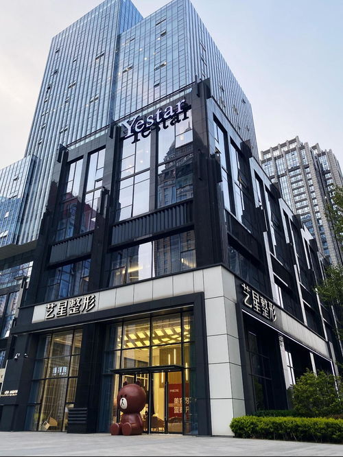 南京,整形,医院,哪家,口碑