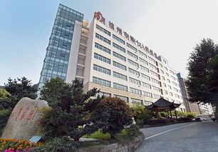 南京整形医院哪家口碑好？南京整形医院与南京鼓楼医院整形科对比