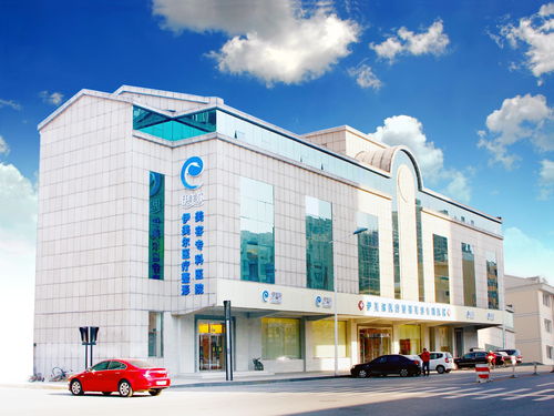 医院,北京,整形,排名,八大处