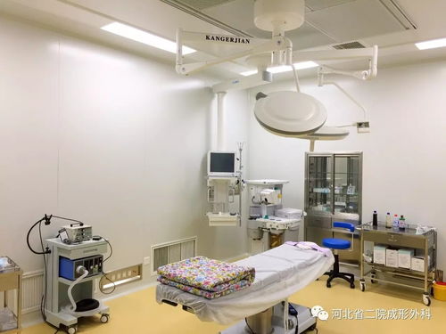 南京,整形美容,医院,排名,江苏省