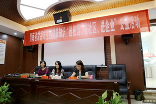 佛山市妇幼保健院产科服务：佛山市妇幼保健院与广州妇儿中心转诊机制