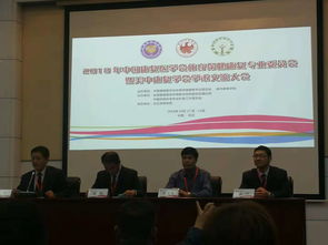 体育保健与康复专业：体育保健与康复专业就业方向及技能要求