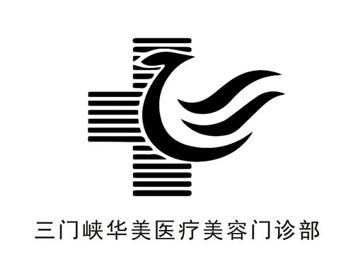 华美整形美容医院怎么样？华美整形美容医院与全国连锁品牌评价