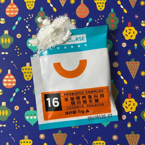 减肥药多少钱一盒，市面上常见品牌价格对比