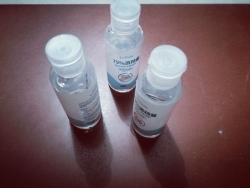 光动力治疗：涂药照光，防复发