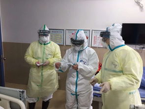 随州市中心医院