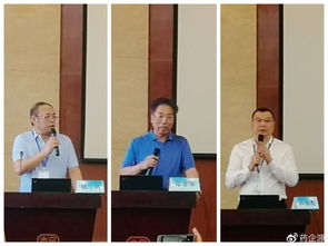 黑龙江,中医药,大学,附属,第二