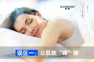 怎么给身体排毒