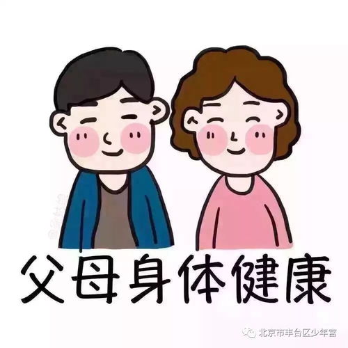 情绪不好会生病吗？负面情绪正在伤害你的身体