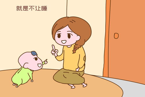 情绪,不好,生病,负面,正在