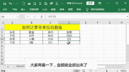 排卵期怎么计算