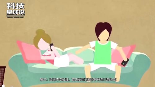 新手怎么开始冥想？5分钟入门法