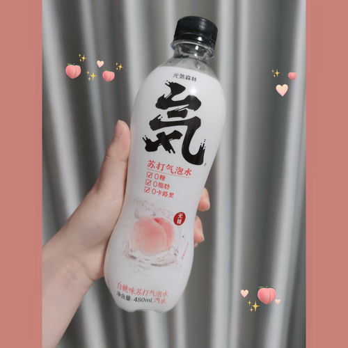 无糖,饮料,真的,减肥,看完