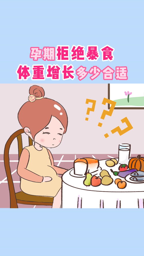 暴饮暴食后怎么补救？第二天这样吃体重不反弹