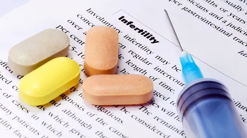 久和试管婴儿医院