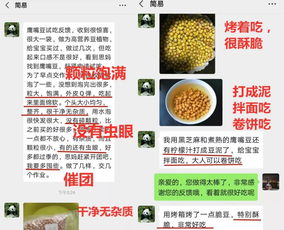 便秘饮食高纤维食物排行榜这些通便效果最好 便秘饮食高纤维食物排行榜这些通便效果最好