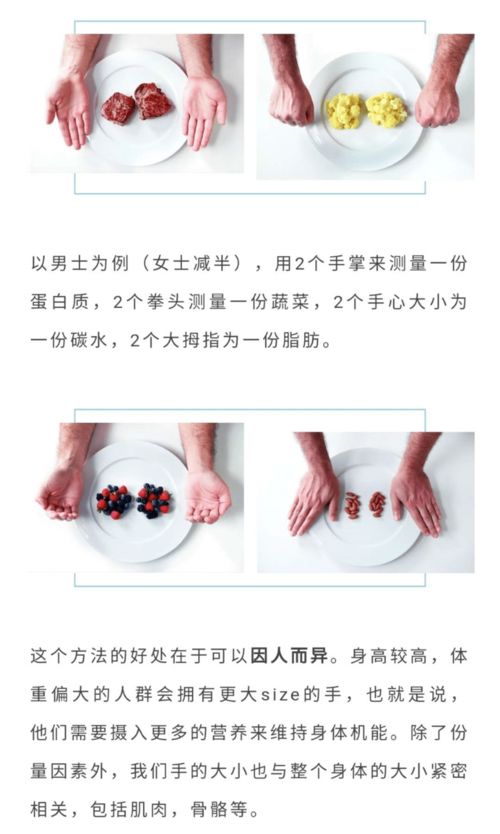 减肥针一针大概瘦多少斤，打过的人真实反馈来了