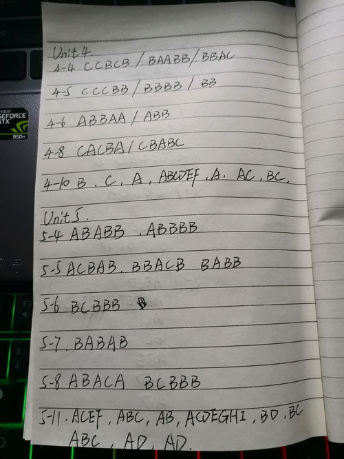 减肥的英文怎么说，weight loss相关词汇