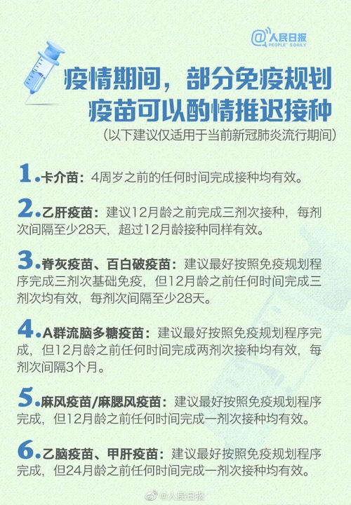 每天喝多少水最健康？这张喝水时间表请收好