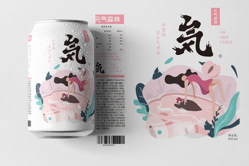 气泡水健康吗？长期喝会不会伤胃