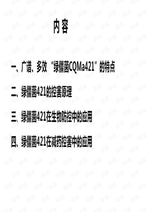流鼻涕吃什么药效果好？风寒风热不一样