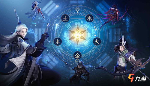 清明养生注意事项