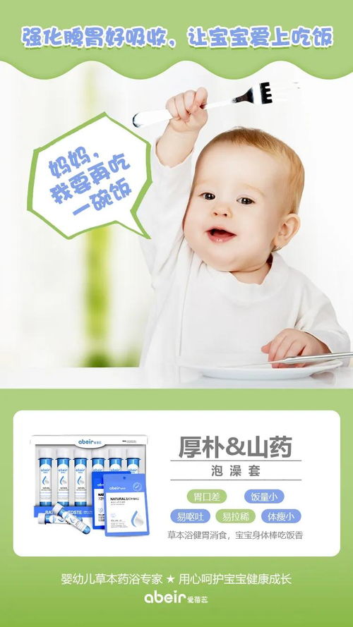 清肠排毒怎么做？3天轻断食肠道大扫除