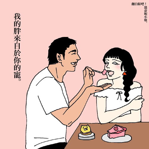 湿气重的人为什么减肥总失败？祛湿才是关键