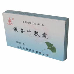 牛黄上清丸治头痛吗