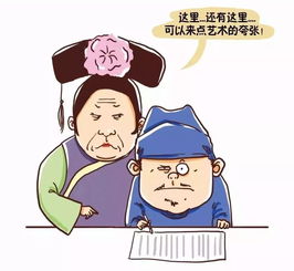 痛经,疼得,打滚,怎么,缓解