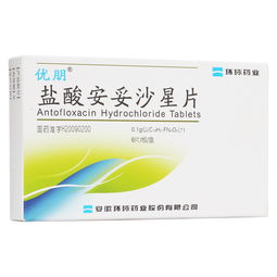 盐酸舍曲林能治吗