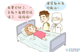 男科病能熬夜吗有什么影响