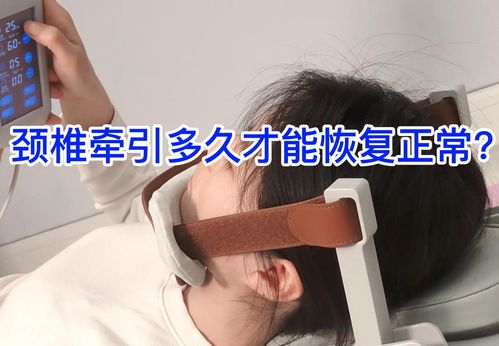 会阴裂伤多久能愈合