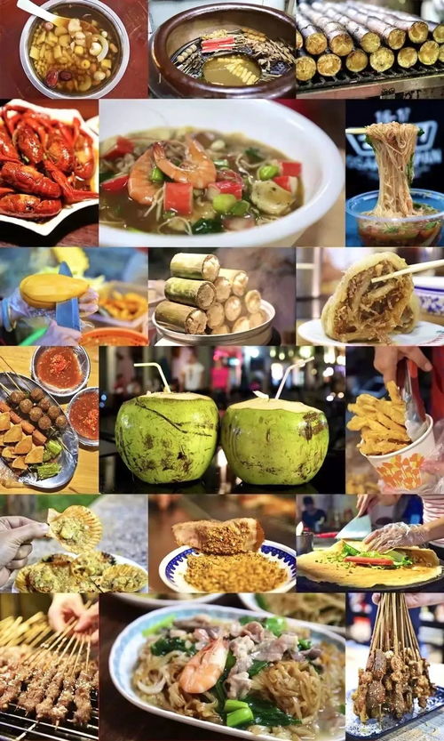 促消化食物胃口不好消化差照着吃