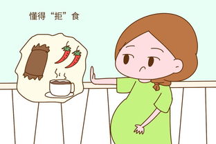 促消化食物胃口不好消化差照着吃