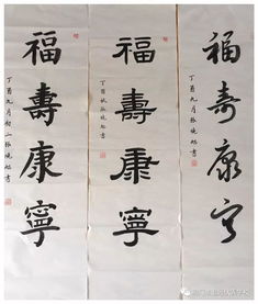 中西汇通张锡纯，衷中参西第一人