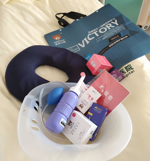 中药熏洗治痔疮？坐浴泡脚熏蒸疗法大全