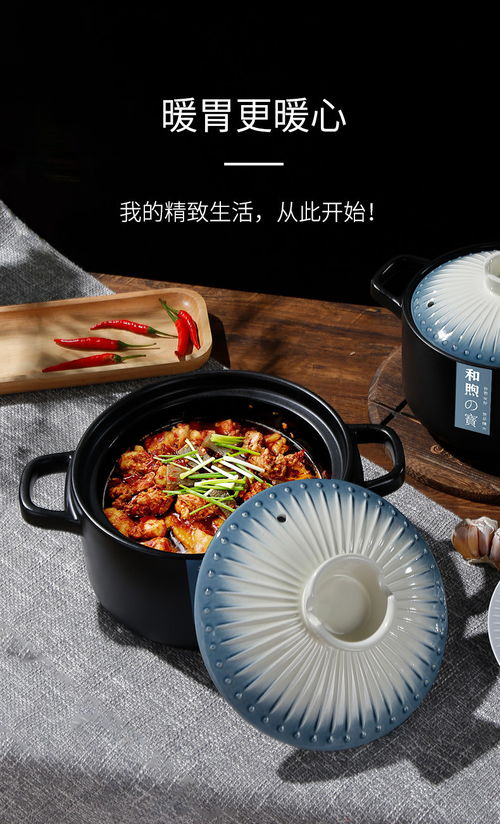 中药汤剂怎么煎？砂锅瓦罐不锈钢锅哪种好