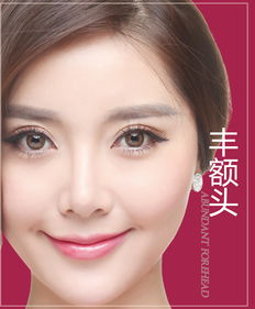 当代整形医疗美容医院评价：当代整形医疗美容医院与重庆其他医美机构