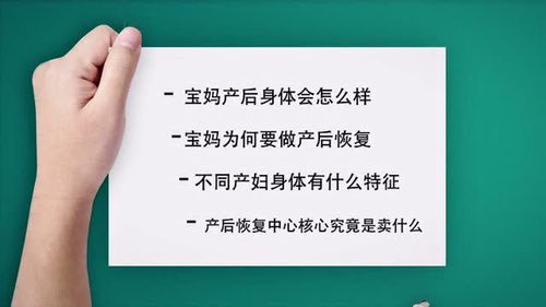 妇科整形包括哪些项目？妇科整形与私密整形手术的范畴及注意事项