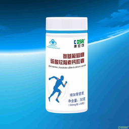 保健品代理加盟项目：保健品代理加盟与社区健康团购模式结合